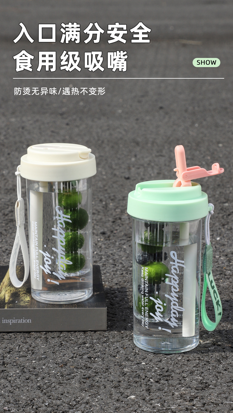简约高颜值Tritan水杯轻奢高级感女夏大容量塑料杯耐高温便携杯子详情7