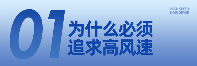 泊为  酒店宾馆专用折叠电吹风家用大功率民宿吹风机卫生间吹风筒详情3