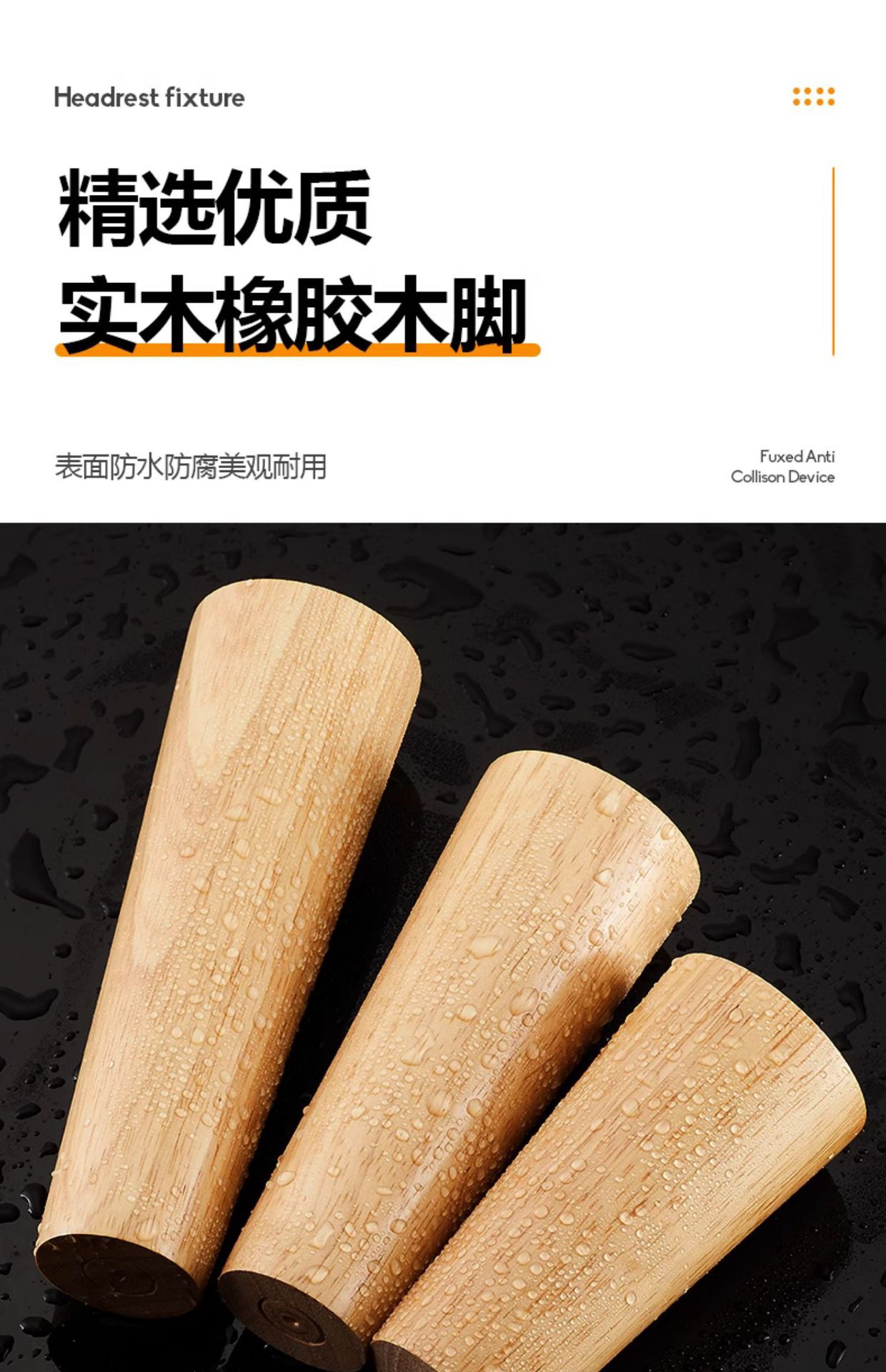 Solid wood cabinet legs, support legs, sofa legs, TV cabinet legs, wooden cabinet legs, coffee table legs, table legs, furniture legs pic 9