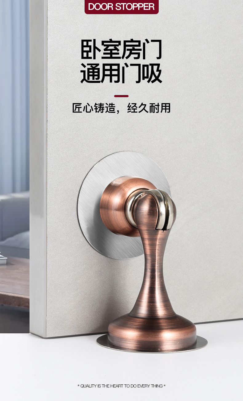 304不锈钢门吸 卧室衣柜推拉门免打孔隐形静音防撞强磁力门档门碰详情21
