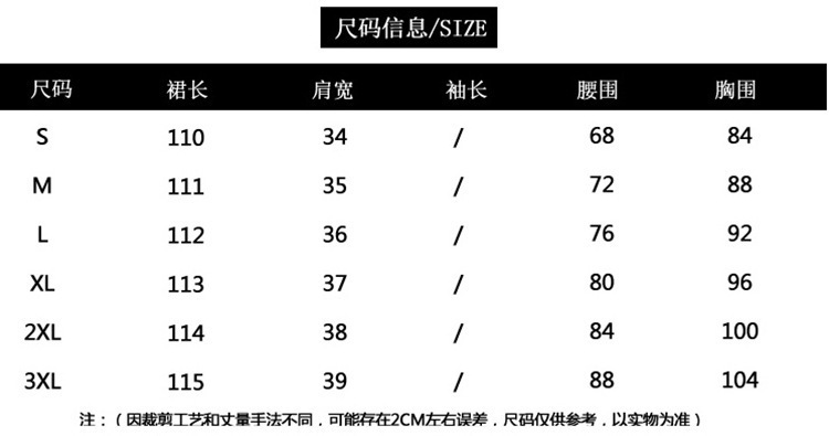 真丝女士连衣裙女春夏优雅风高端高级印花v领桑蚕丝A字长裙子新款详情7