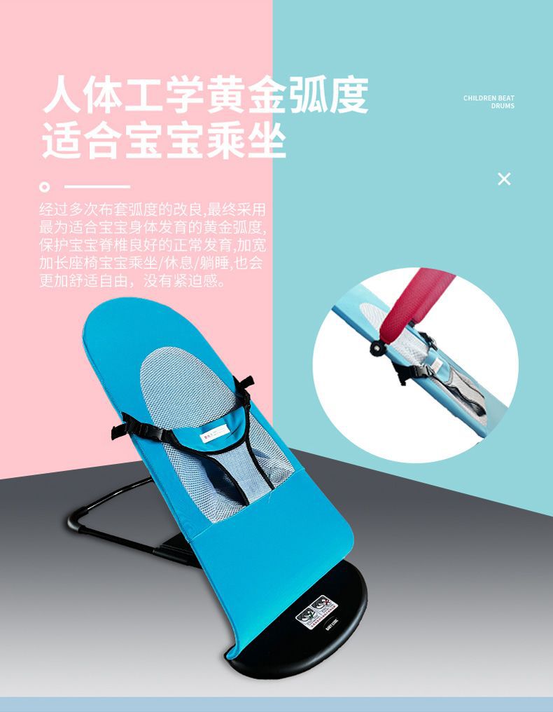 Baby rocking chair pic 8