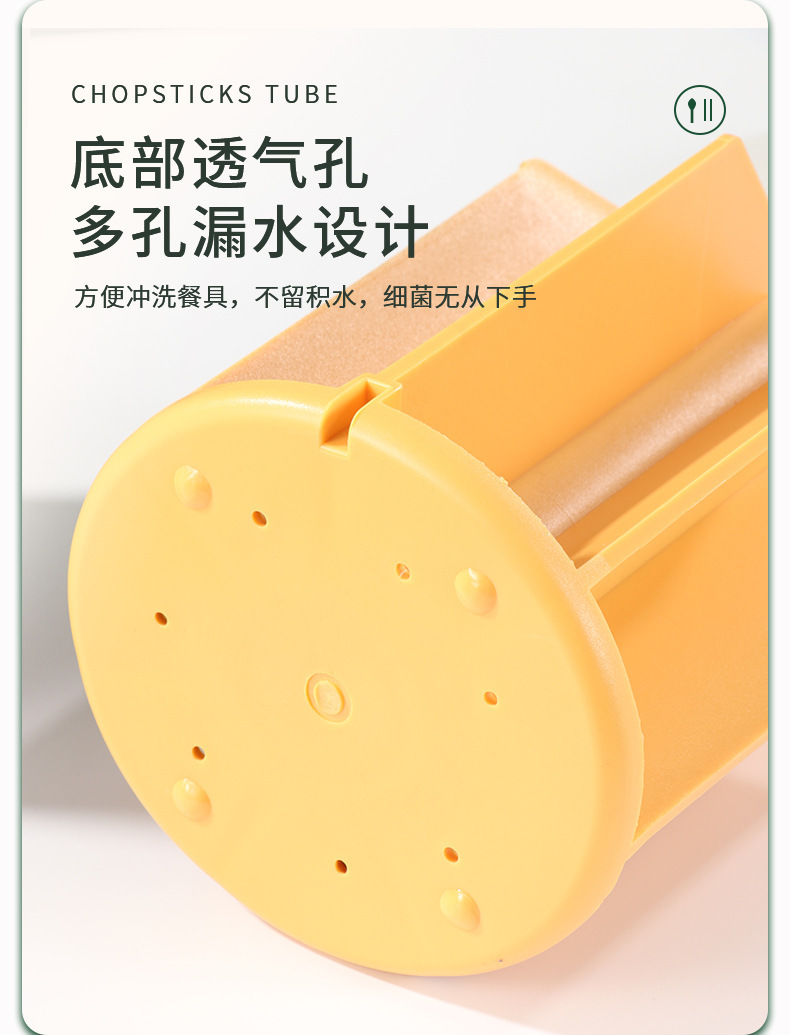 Draining chopstick holder, a simple and multi-functional Japanese-style kitchen storage chopstick cage with plastic compartments for spoons, forks and chopsticks pic 10