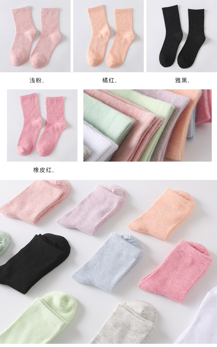 纯色棉袜子 秋冬糖果色女士棉袜 中筒地摊女袜地板袜厂家直销批发详情8