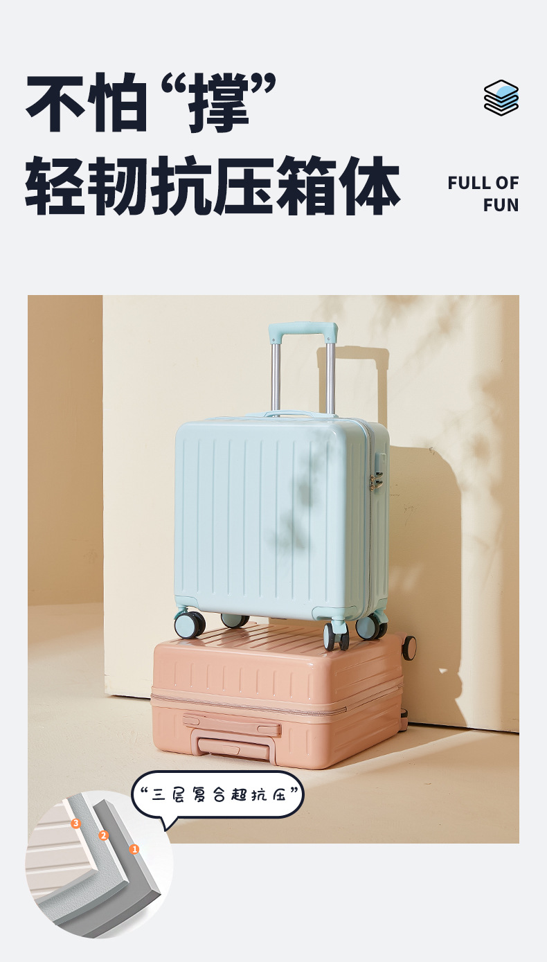 2023新款拉杆箱18寸女小型行李箱20多功能杯托旅行箱登机箱密码箱详情8