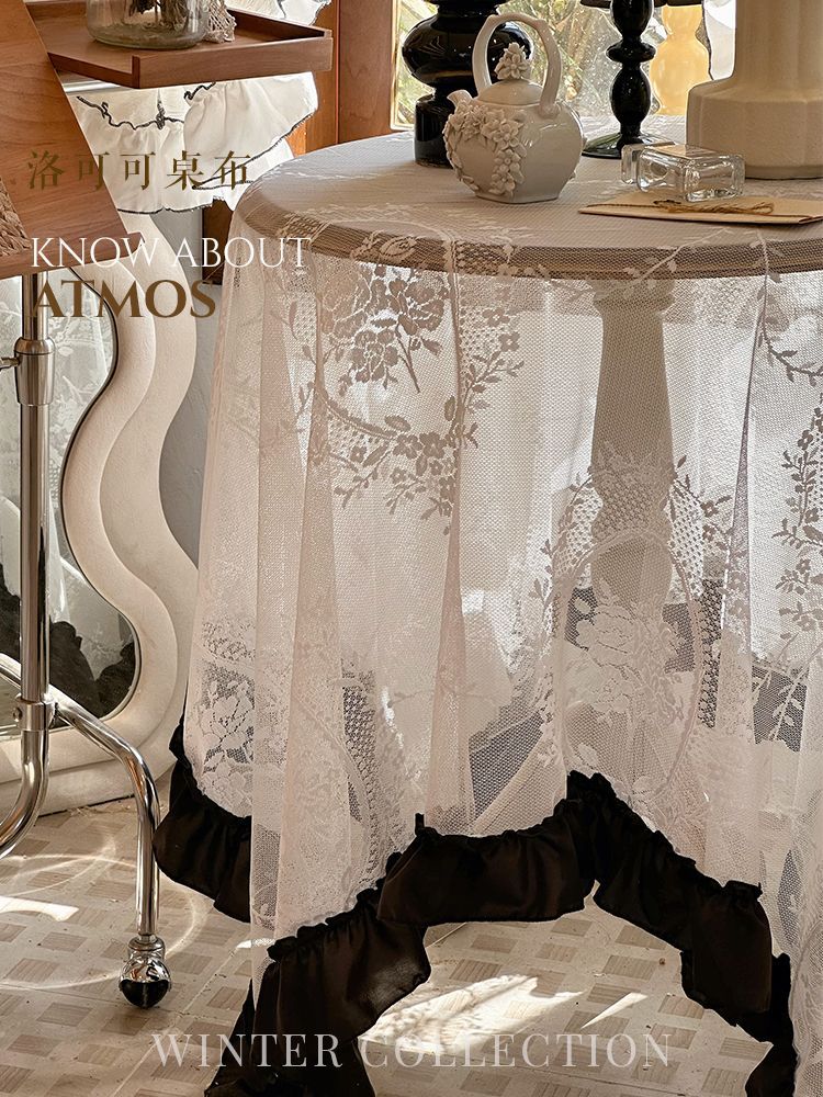 Amazon lace French court tablecloth with ruffled edge patchwork, cross-border retro high-end new tablecloth on Xiaohongshu pic 1