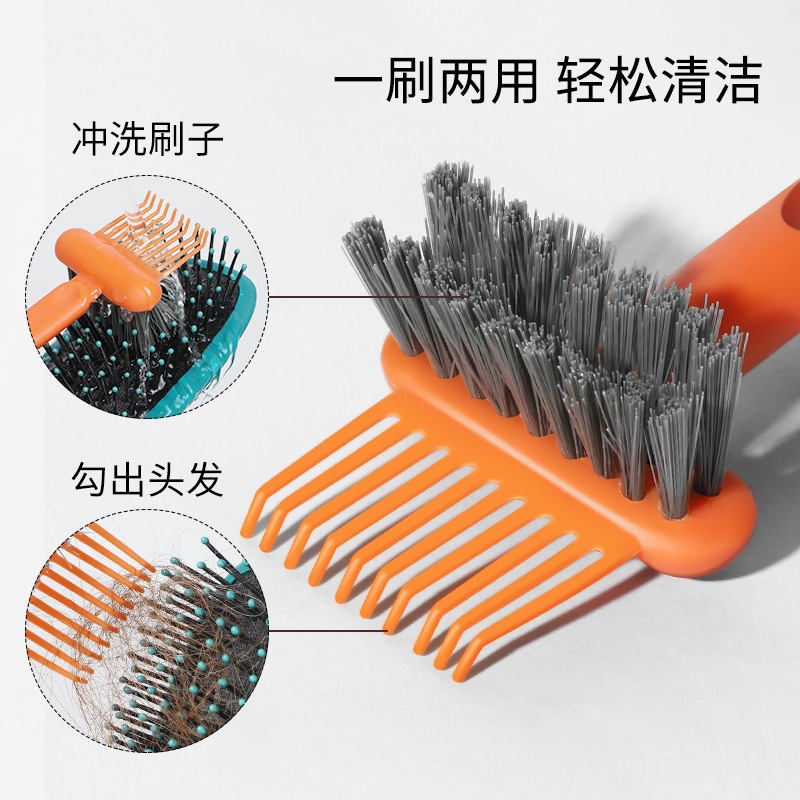 Airbag comb massage comb cleaner pic 4