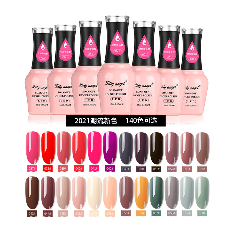 日式美甲工具笔画花彩绘拉线笔刷套装法式晕染工彩绘小红书美甲笔详情15