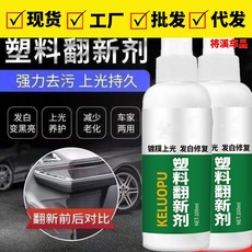 汽车干湿两用车载迷你吸尘器汽车小蓝白吸尘器 便携车用吸尘清洁详情24