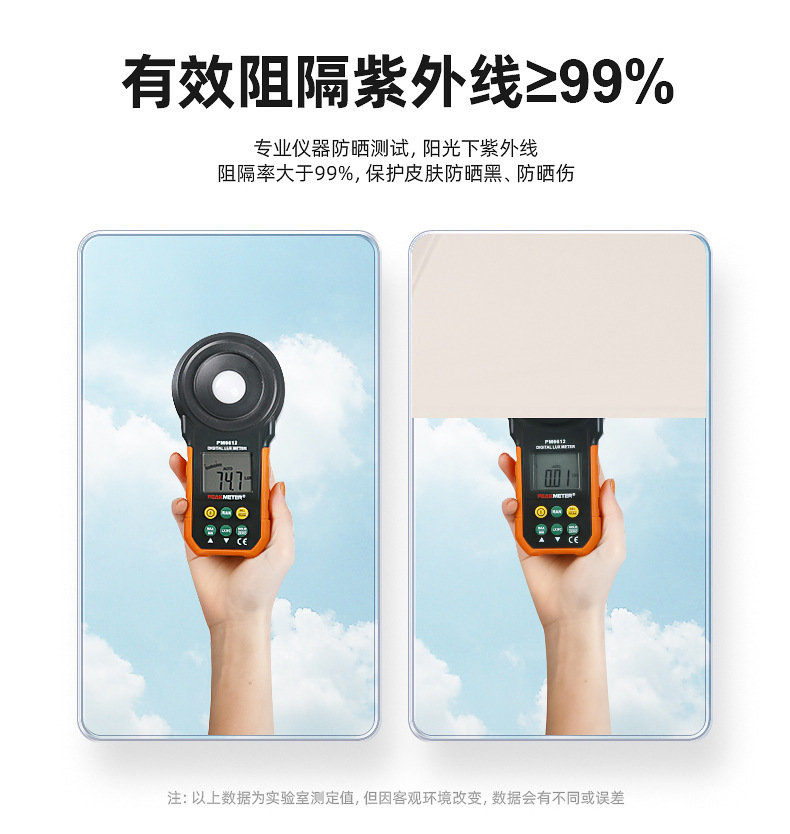 全自动十二骨双龙骨定制广告雨伞三折黑胶防紫外线遮阳伞晴雨两用详情20