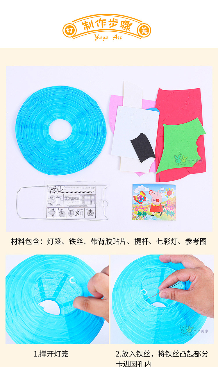 灯笼_10.jpg