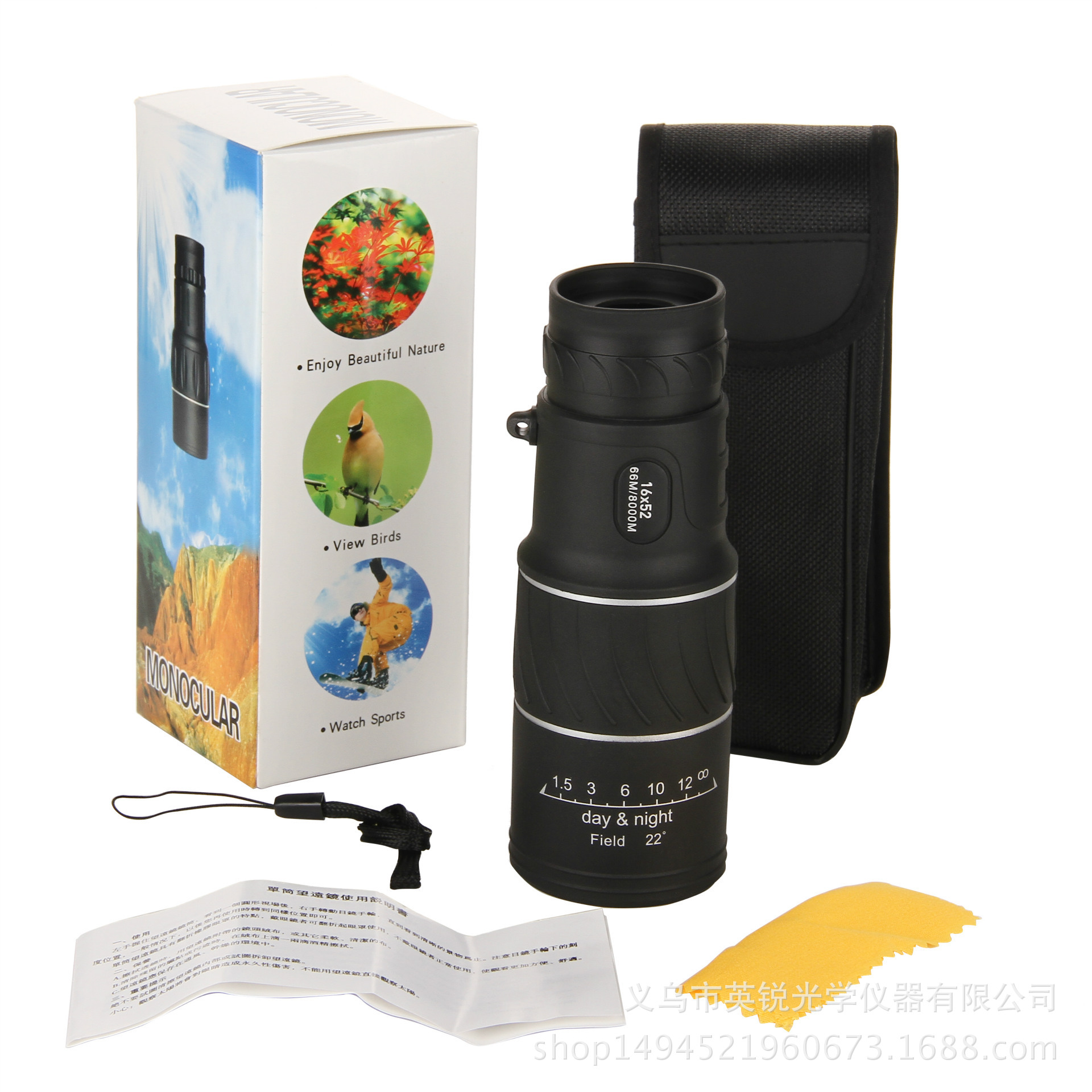 Wholesale of new 16X52 high-power ultra-clear dual-modulation monocular telescopes for outdoor low-light night vision pic 1