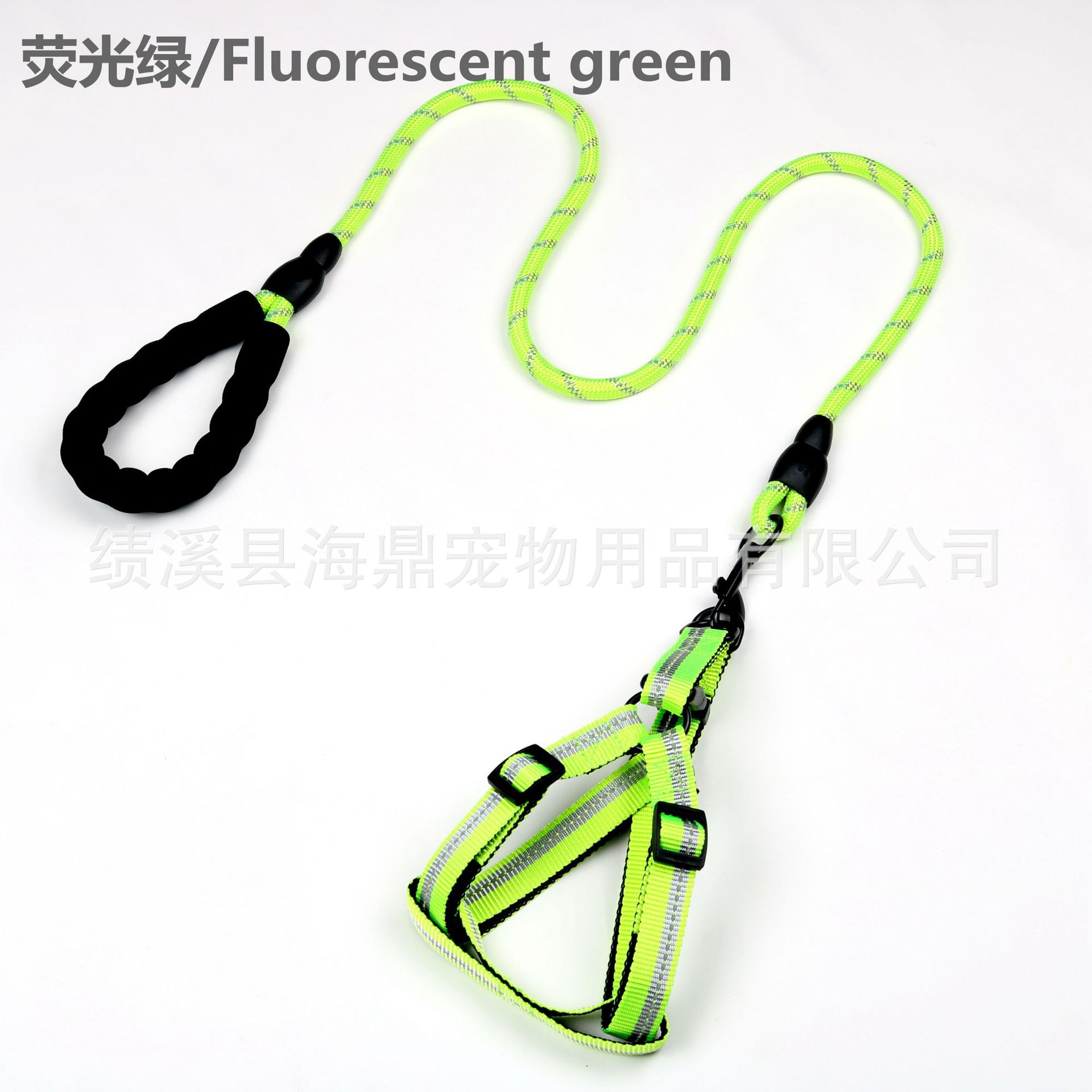 Nylon dog leash, dog leash, chest and back strap, single-line reflective silk collar, pet chest and back pic 12