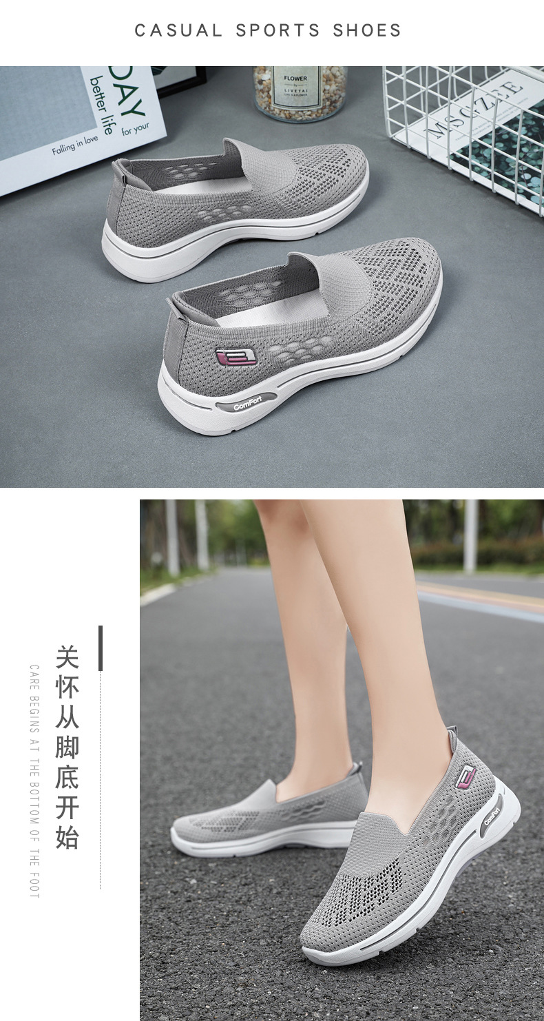妈妈鞋2023夏季新款网面鞋女老北京布鞋中老年健步鞋女士休闲单鞋详情22