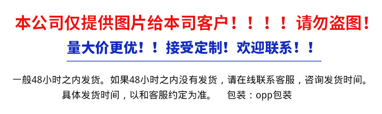厂家批发3D大理石墙贴卫生间厨房防油防水仿真马赛克瓷砖贴详情8