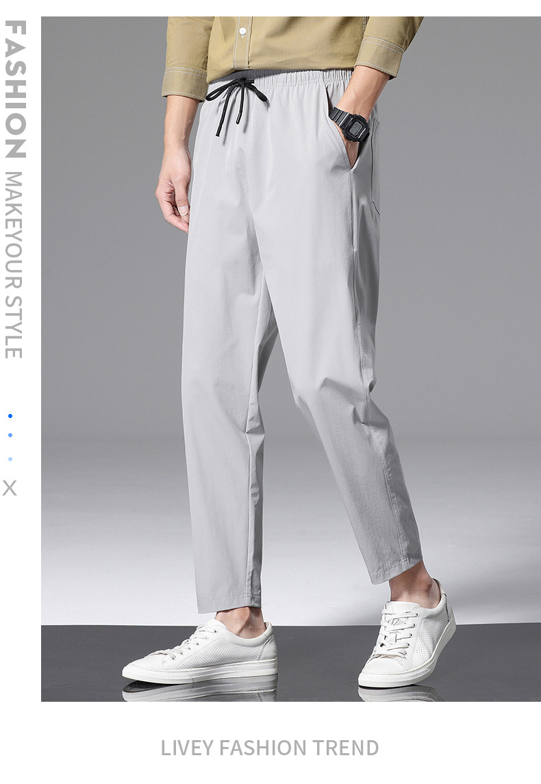 夏季冰丝裤男士薄款锦纶速干运动休闲直筒九分裤清凉空调裤男裤子详情20