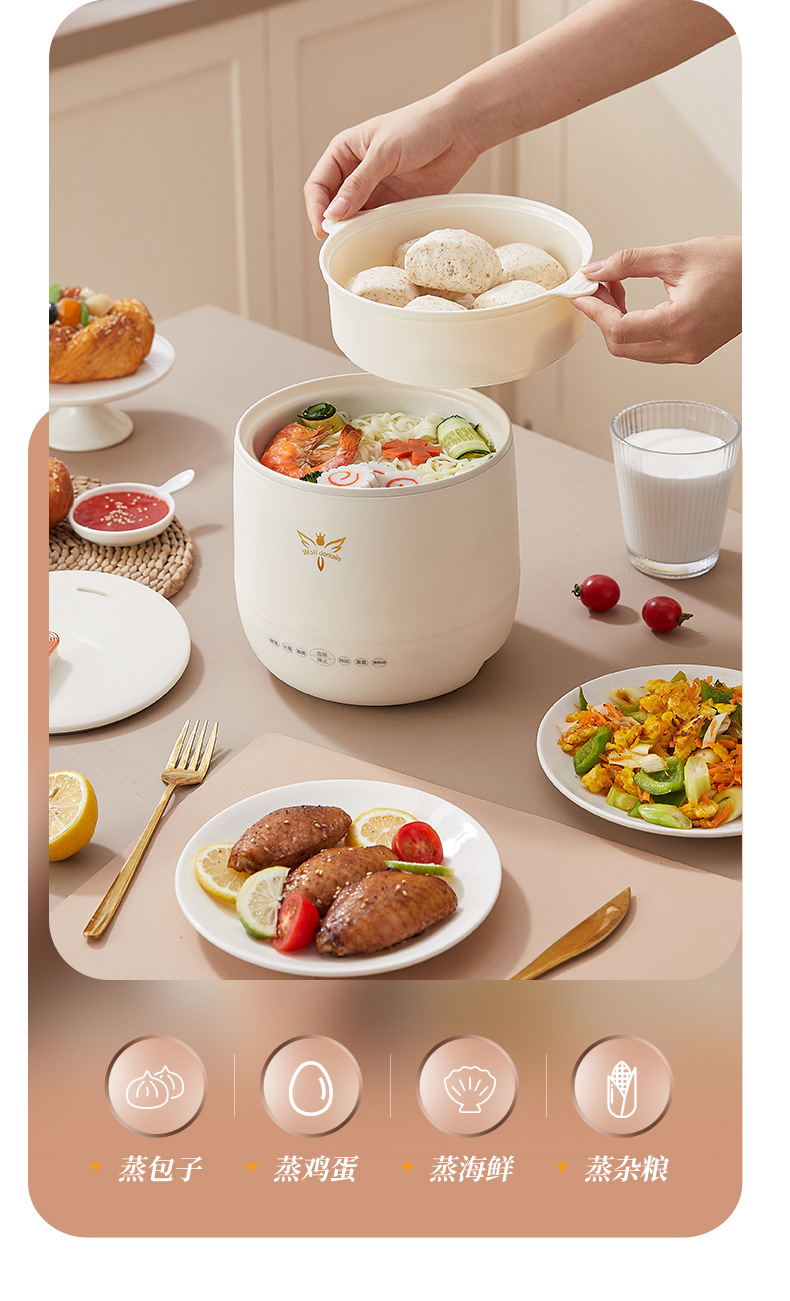 Multi-functional household soup rice cooker, intelligent porridge rice pot, health-preserving small one-person mini portable electric cooking pot pic 15