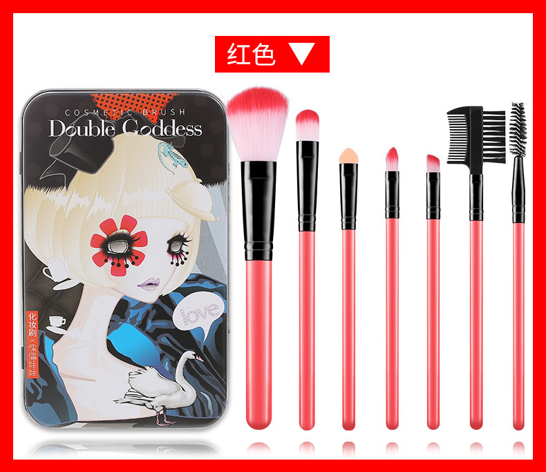 7-piece makeup brush set, concealer brush, portable complete set, iron box, student affordable beauty brush, beauty tools wholesale pic 16
