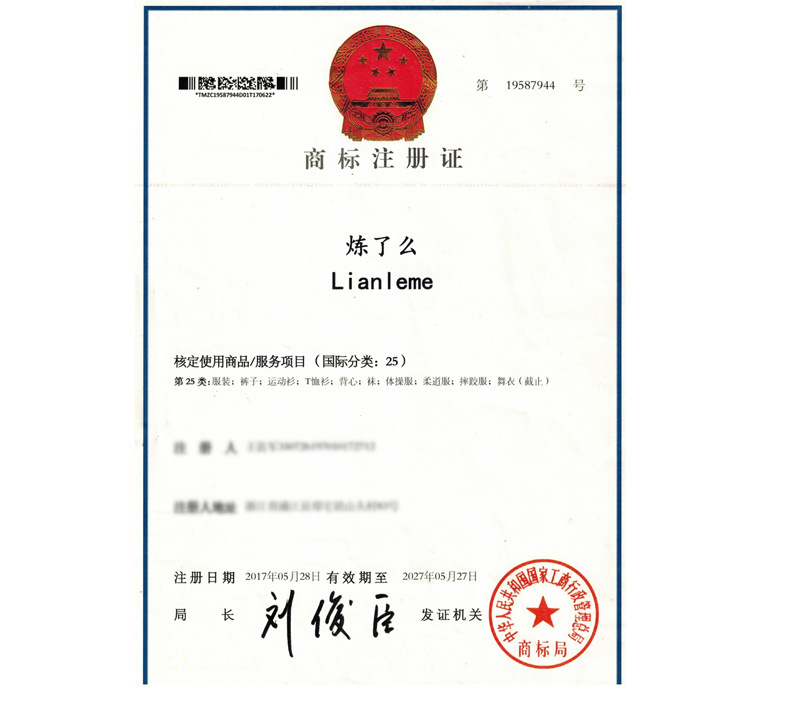 3-19定制马甲_15.jpg