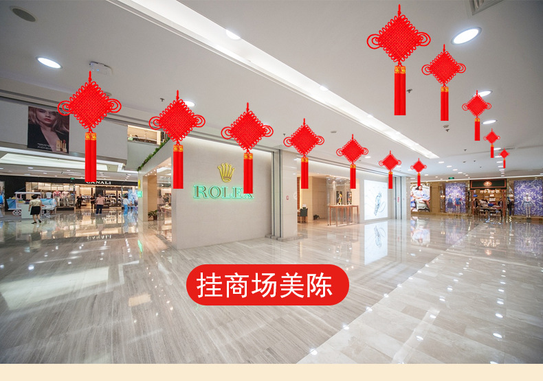 Large Chinese knot woven flannel knot for the entrance door, living room, foyer background wall, Chinese red housewarming decoration pendant pic 13