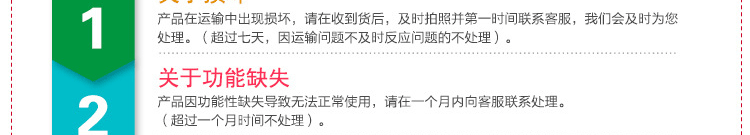 单杠金属单缸充气泵 12V车载 汽车用便携式电动打气泵 高压大功率详情21