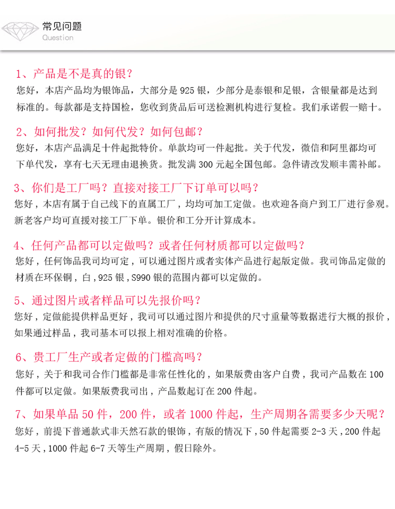 925纯银单珍珠碎银子手链项链女不规则方块手串复古法式超闪INS风详情22