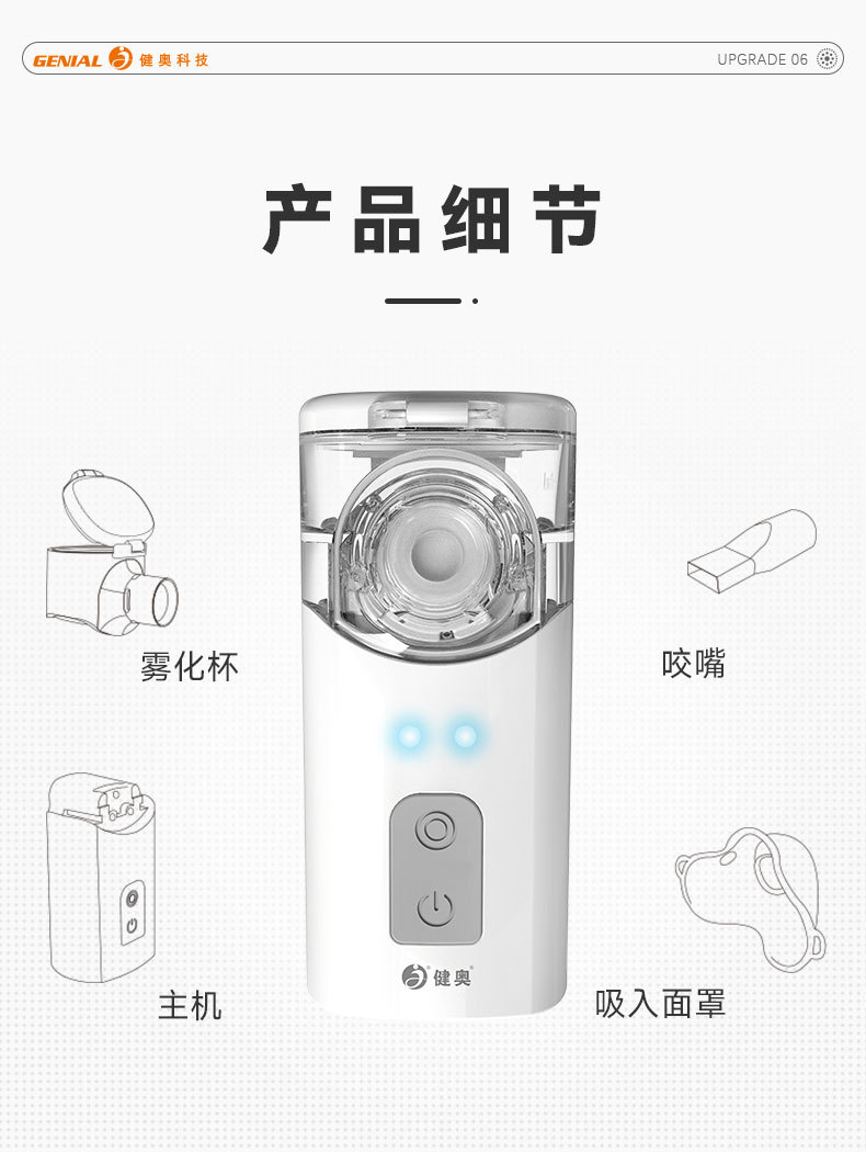 N11详情页_09.jpg