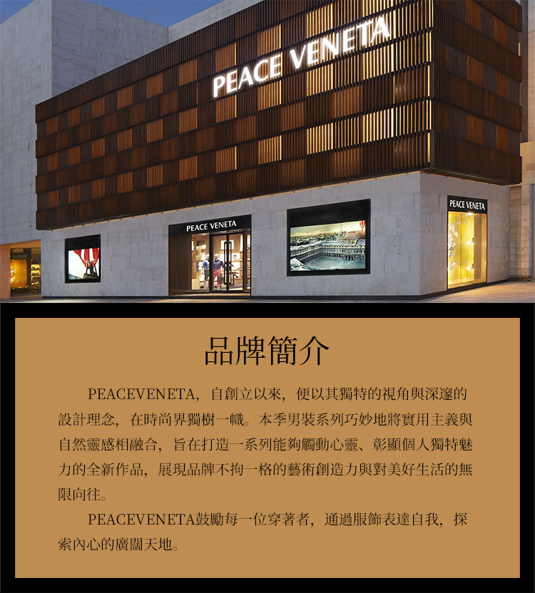 国潮2025新款熊猫重工刺绣长袖圆领卫衣男士秋冬款时尚上衣详情2