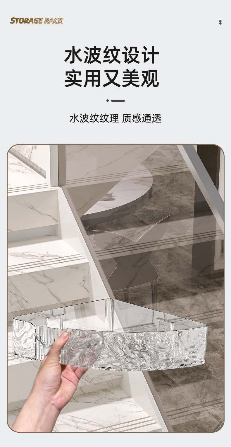 Household wall-mounted bathroom washbasin storage rack, bathroom storage rack, no need for drilling, wall toilet rack in the washroom pic 3