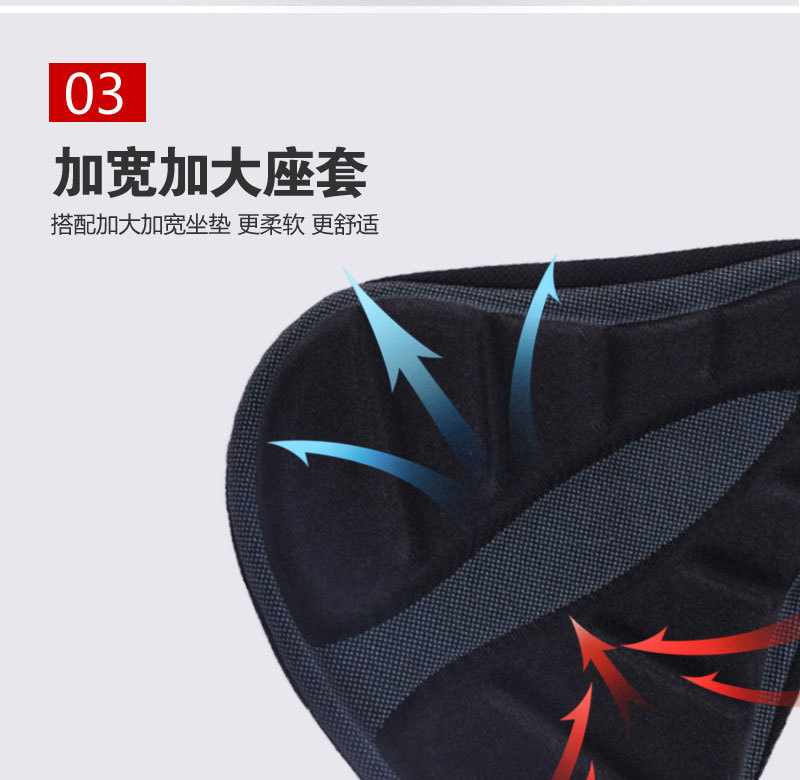 Bicycle seat cover, mountain bike seat cover, thickened silicone soft saddle seat cover, bicycle riding accessories, cross-border exclusive supply pic 43