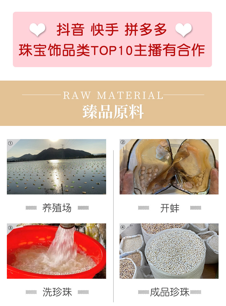 轻奢多珠款天然淡水珍珠耳坠女 18K注金小众复古时尚流苏耳钉简约详情1