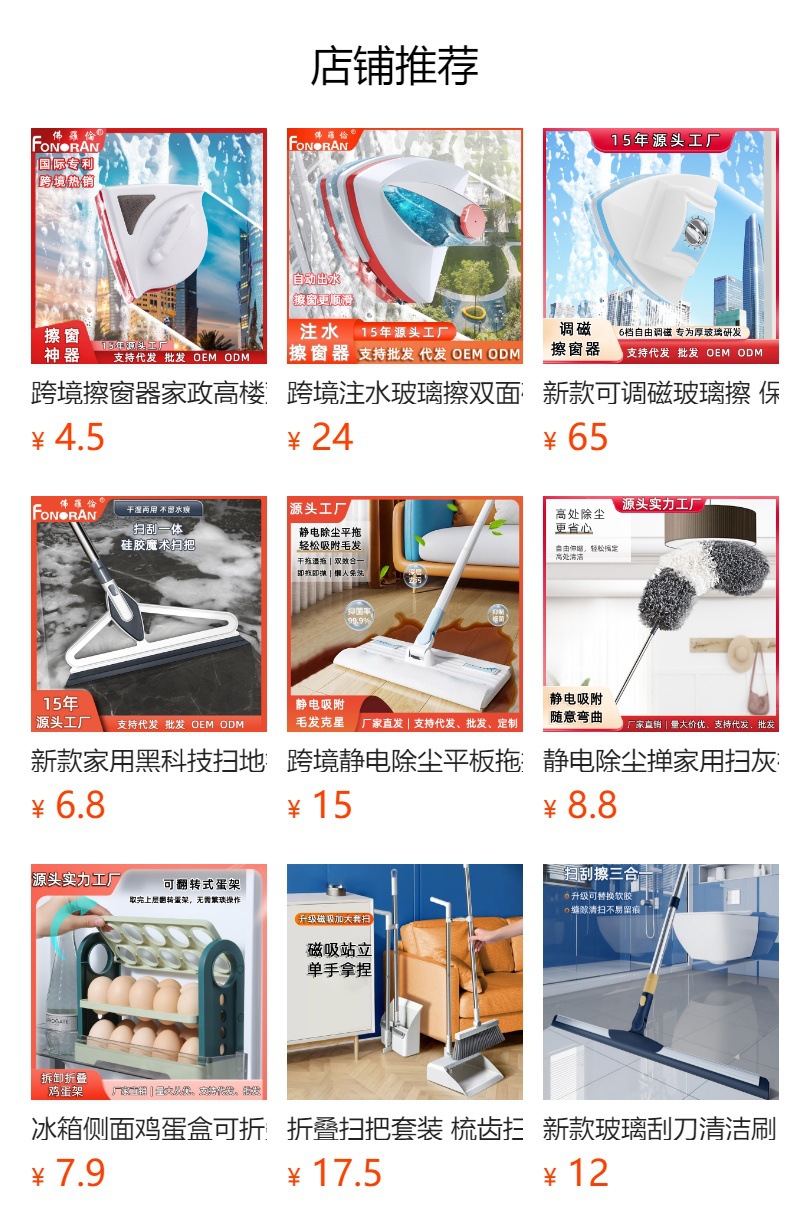 跨境晾衣架落地升降晒被晒衣帽架室内阳台移动挂衣架多功能晒衣架详情10