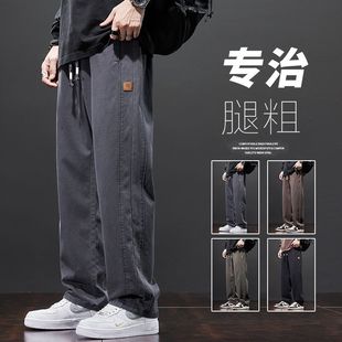 春夏款垂感长裤子男士宽松直筒秋春秋时尚工装休闲运动阔腿裤学生详情10