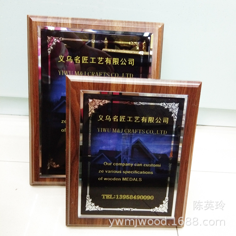 QQ图片20180624132742