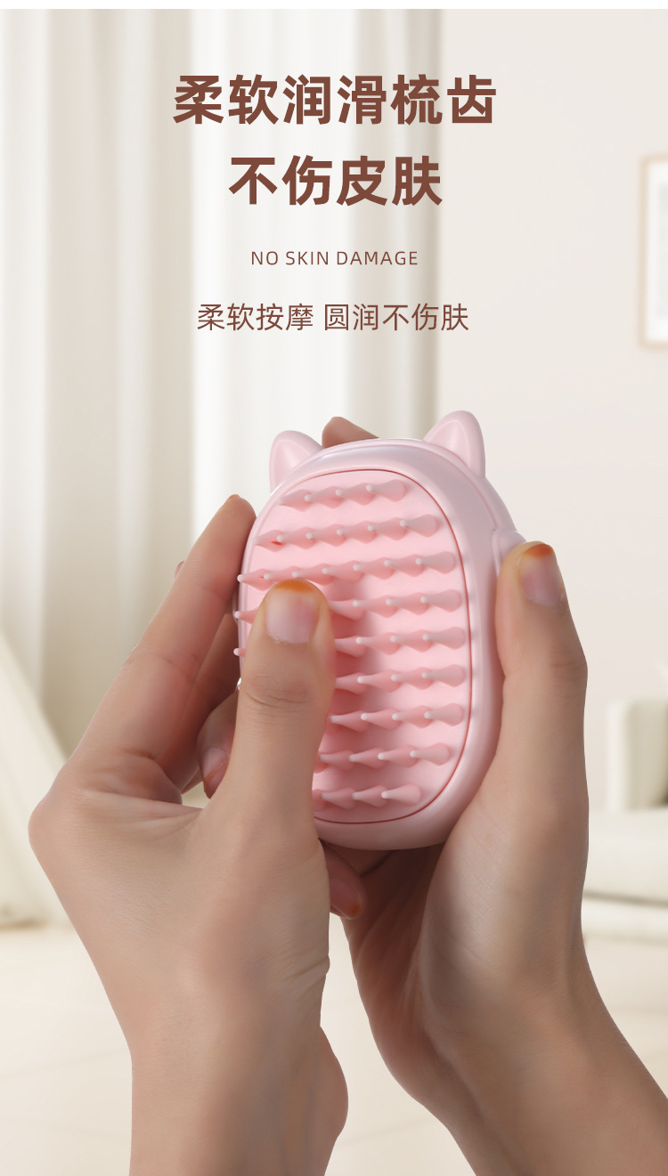 跨境厂家宠物梳子猫咪狗狗顺毛除毛宠物刷带激光图案逗猫玩具用品详情8
