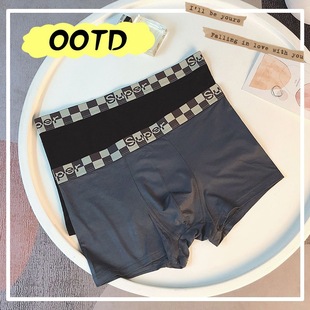 男士纯棉平角内裤透气舒适裤衩透气石墨烯全棉四角短裤头男生速干详情3