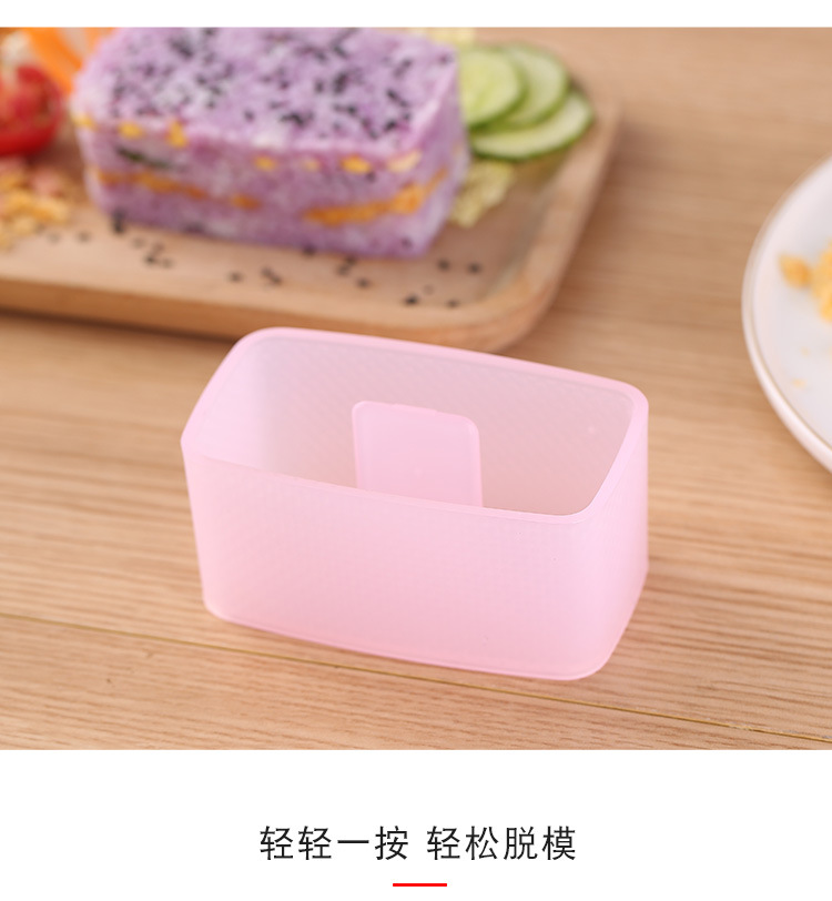 做饭器_08