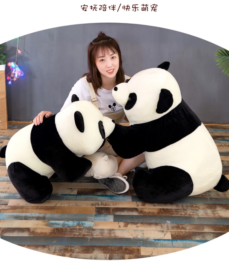 趴款熊猫 (15).jpg