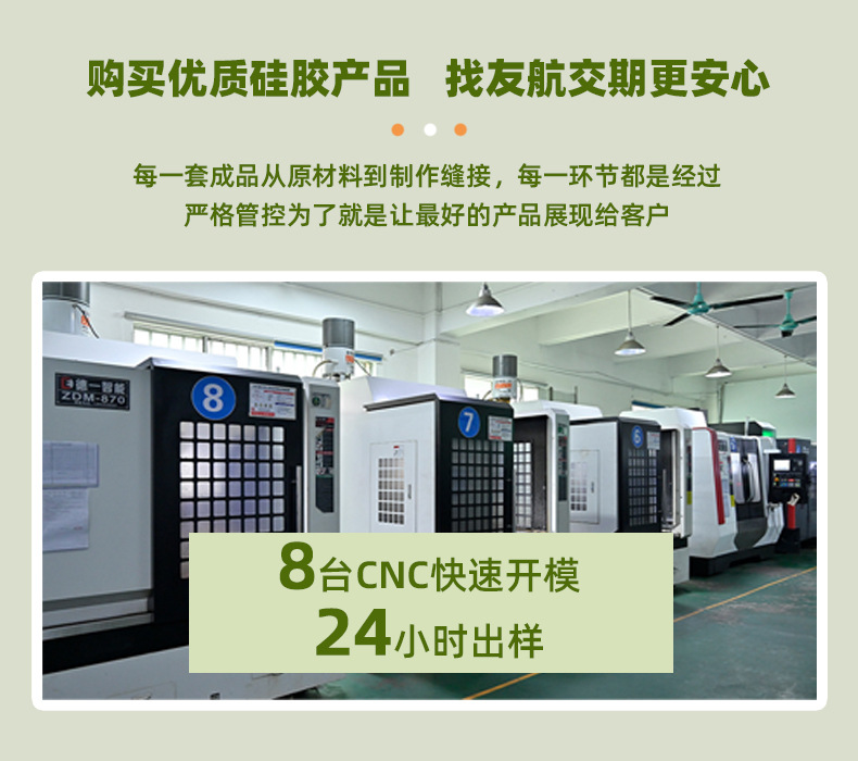 Carefully selected food-grade cat paw mold products, cute jelly diy chocolate silicone baking molds, and baby food molds pic 20