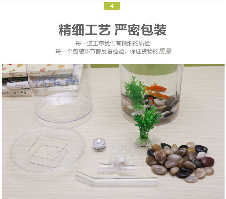 Lazy fish tank landscape ecological bottle, small mini fish tank, Office desktop fish tank, golden fish tank, creative ornamental tank pic 52