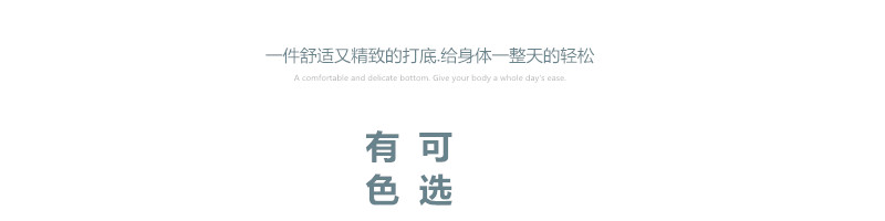 秋衣秋裤女薄款套装保暖内衣女不加绒蕾丝低胸单层性感打底线衣裤详情53