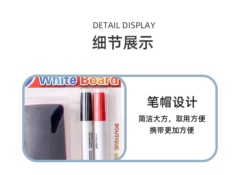 The manufacturer produces in-stock marked erasable pens without logos, black dry erasable pens, water-based whiteboard pens and blackboard erasers pic 4