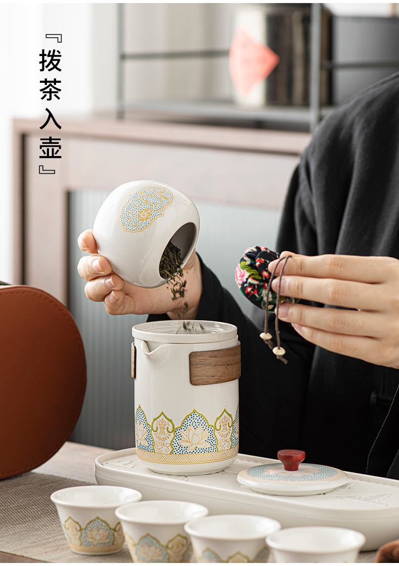 Wholesale portable travel tea sets, outdoor kung Fu tea set sets, Quick guest cups, festival Chinese-style business gifts, logo pic 17