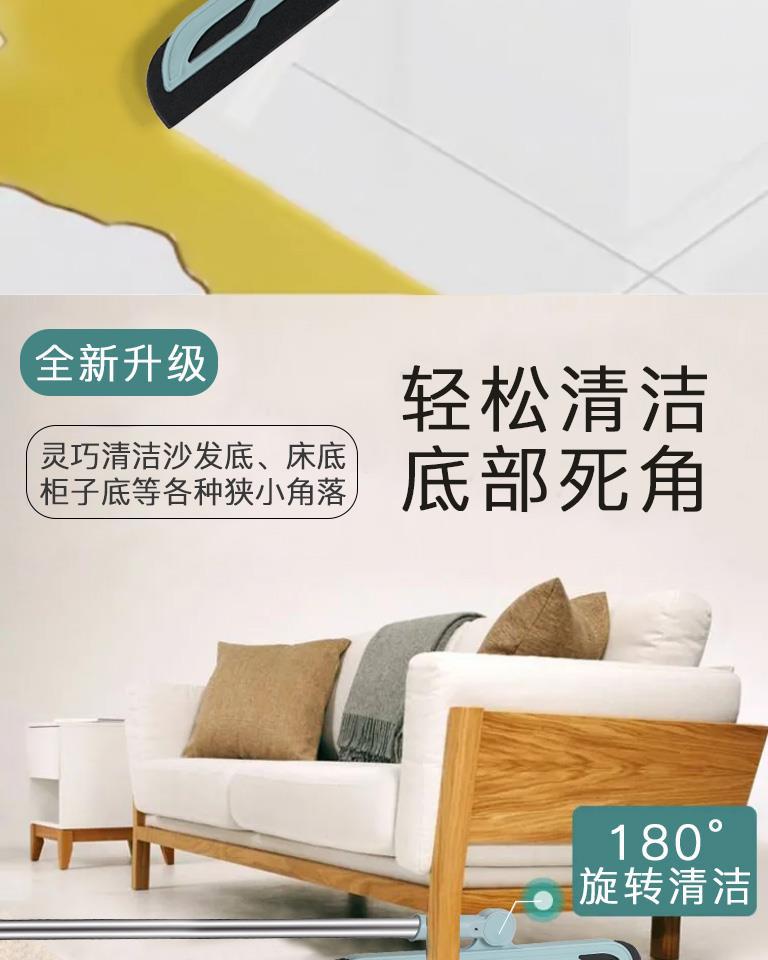 扫把簸箕套装软毛扫帚撮箕组合单个扫地笤帚家用垃圾铲不粘头发详情9