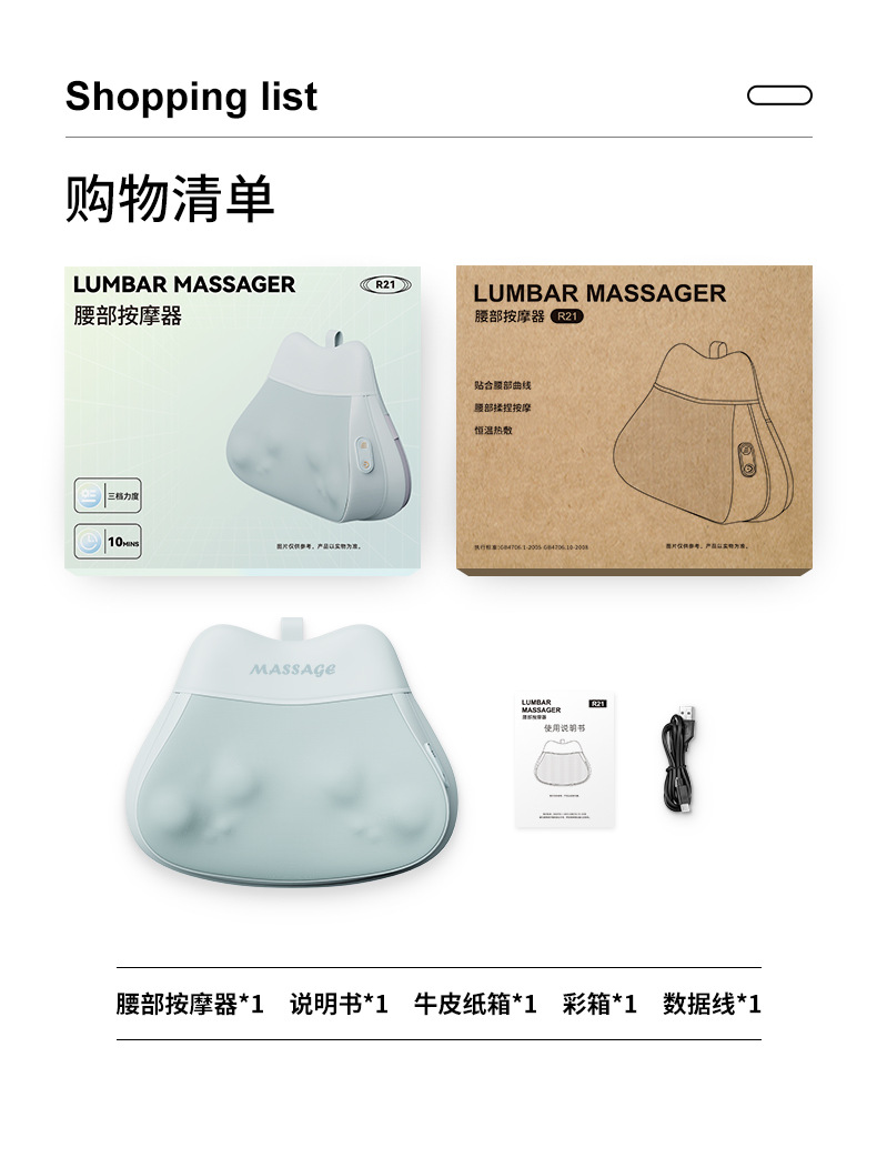 Customized OEM massage pillow, multi-functional hot compress massage backrest, charging full-body kneading shoulder, neck and waist massage device, electric massage pillow, nurse's neck massage instrument pic 16