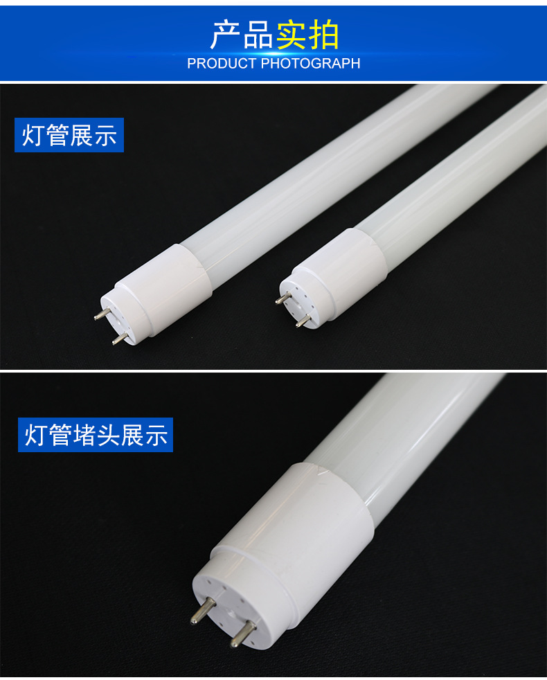 t8led lamp tube, glass g13 fluorescent lamp tube, 0.6m, 1.2m, 18w double-ended energy-saving lamp tube for workshop warehouse, 11 pic 5