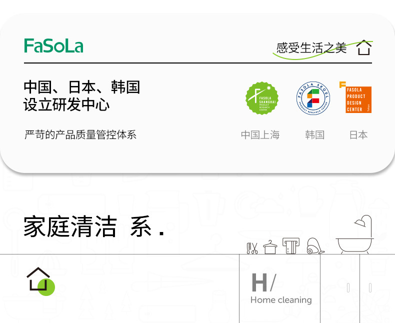 FaSoLa Room cute hand towels, hanging type, super absorbent, coral fleece thick hand towels, dishcloths and dishcloths pic 1