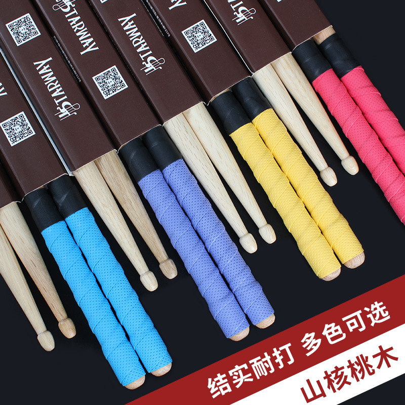 STARWAY斯达威初旭D10架子鼓批发专业演奏儿童初学入门爵士架子鼓详情15