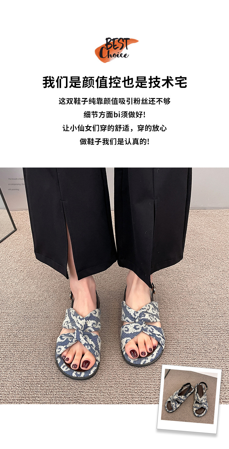 配裙子小香风凉鞋女2024新款夏季复古百搭平底气质沙滩文艺罗马鞋详情2