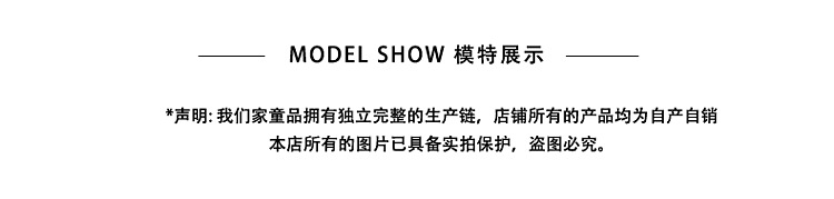 童话记忆2024秋季新款童装儿童韩版百搭手绘字母卫衣男童连帽衫潮详情8
